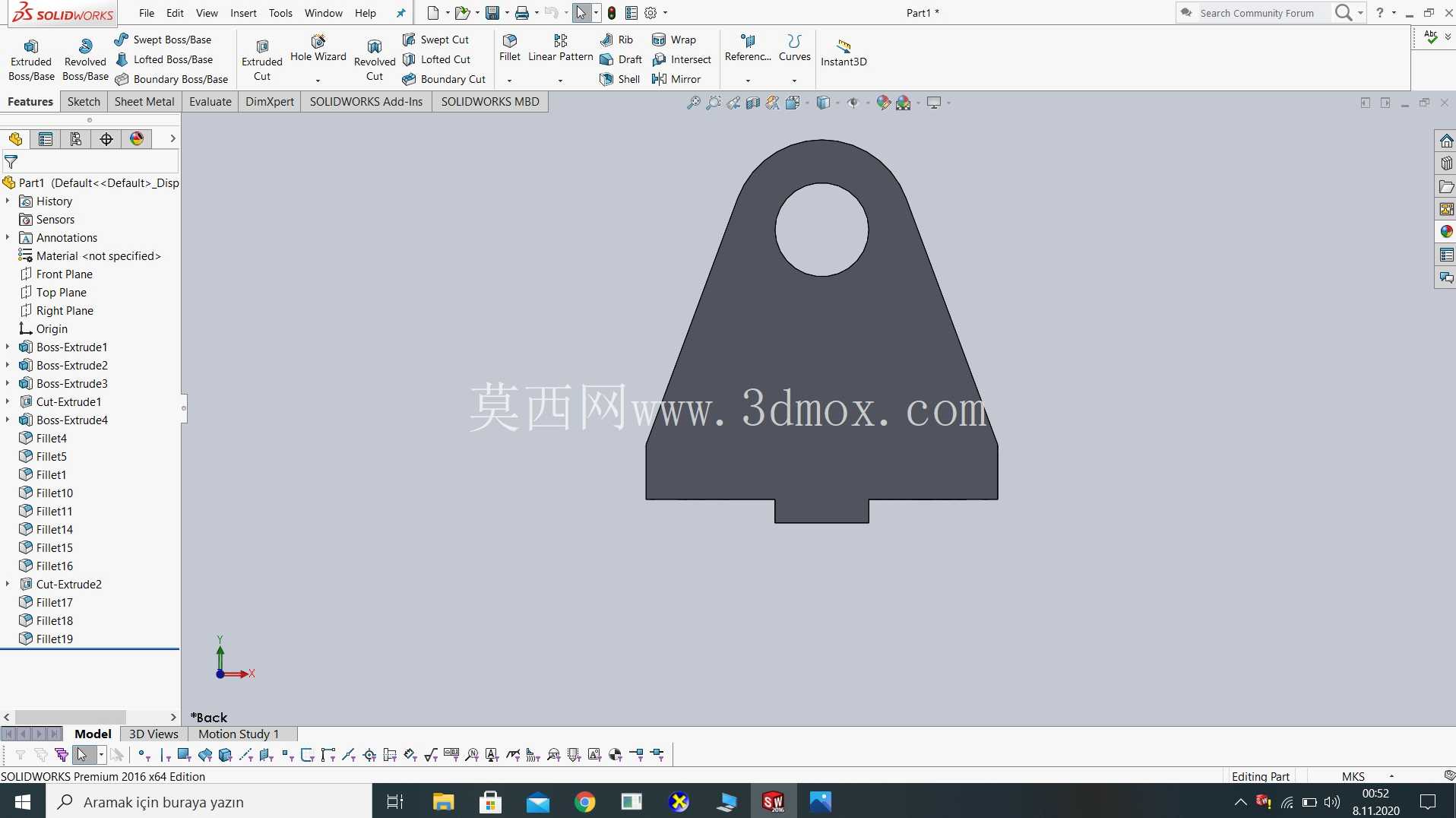 destek par?as?/支撑件