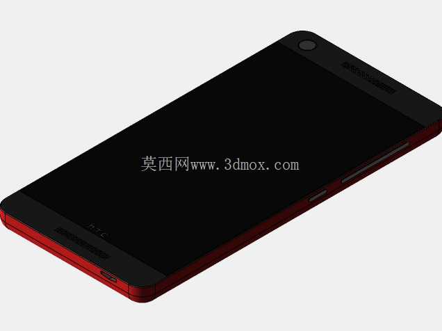 HTC Desire 626S