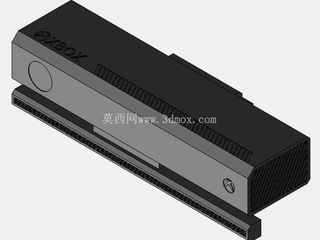 Kinect v2