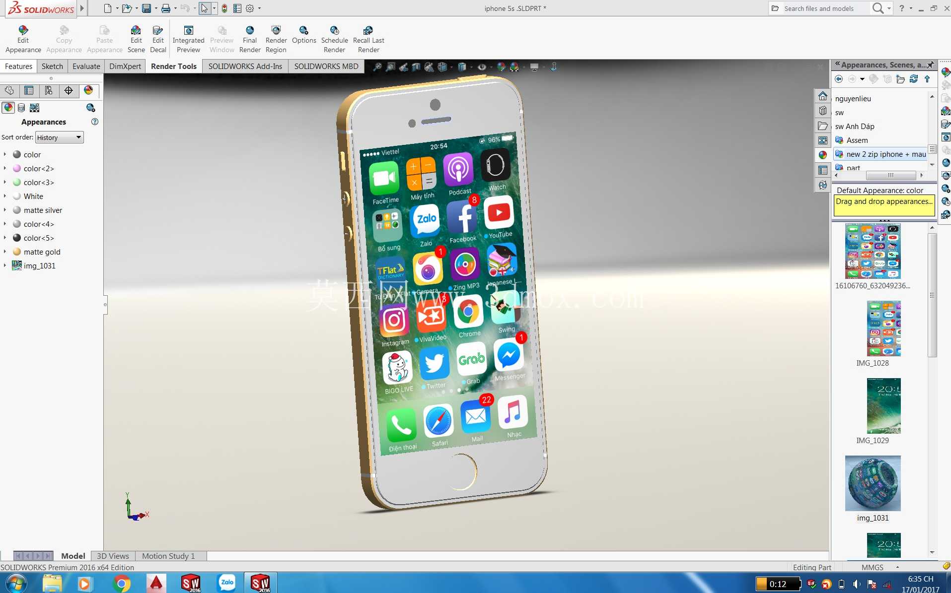 ��ɫiPhone 5s