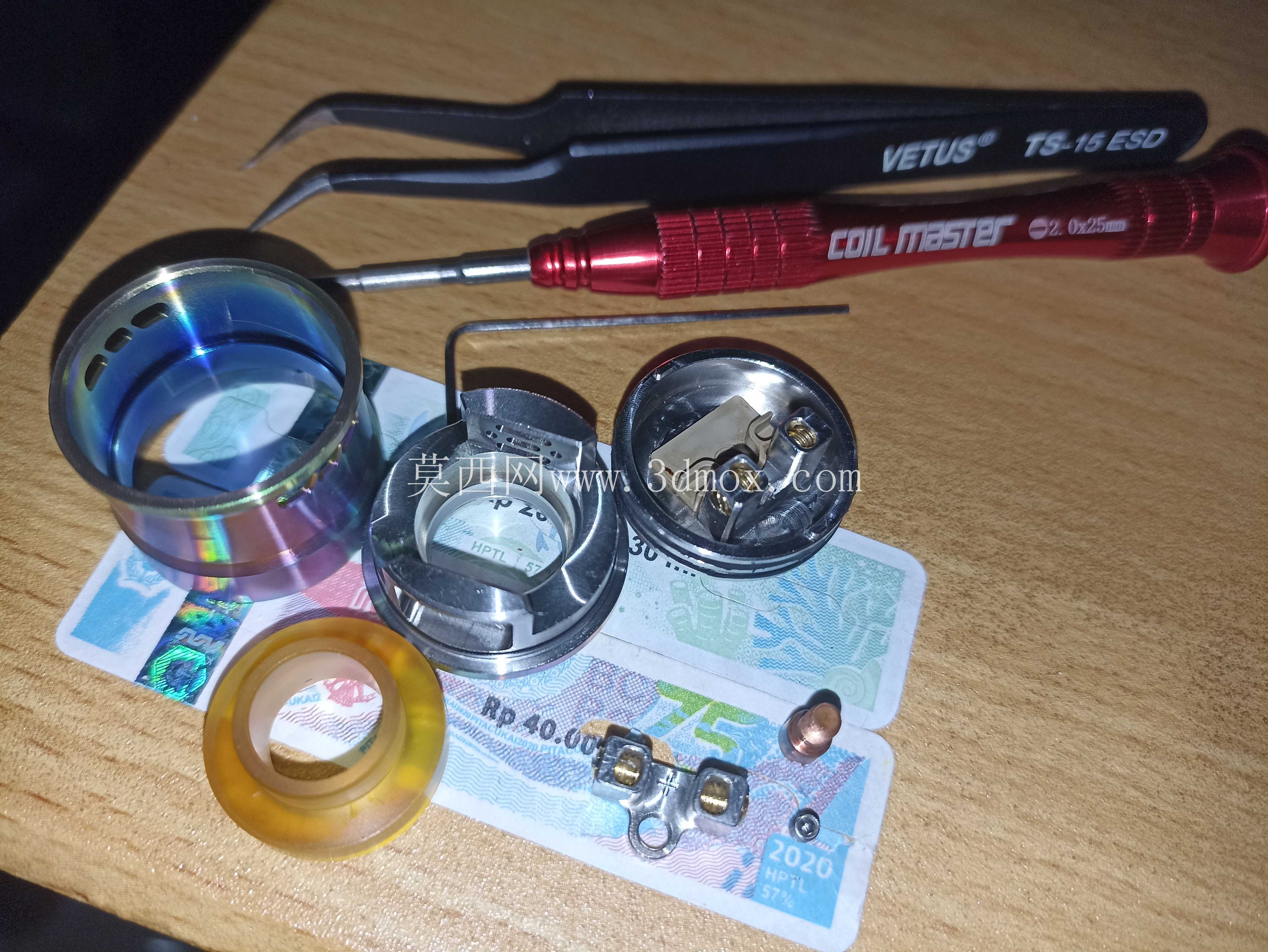 Muse RDA
