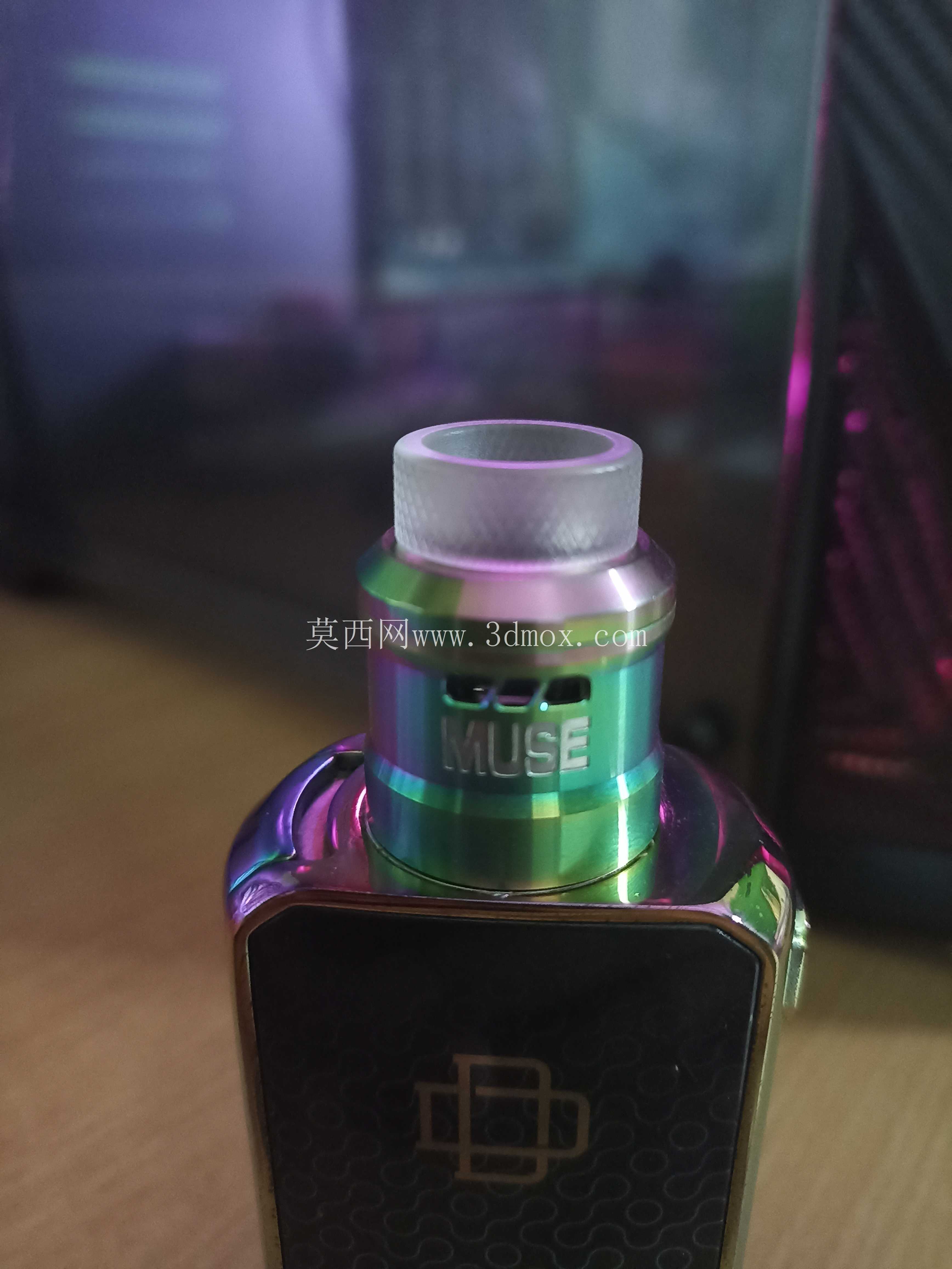Muse RDA