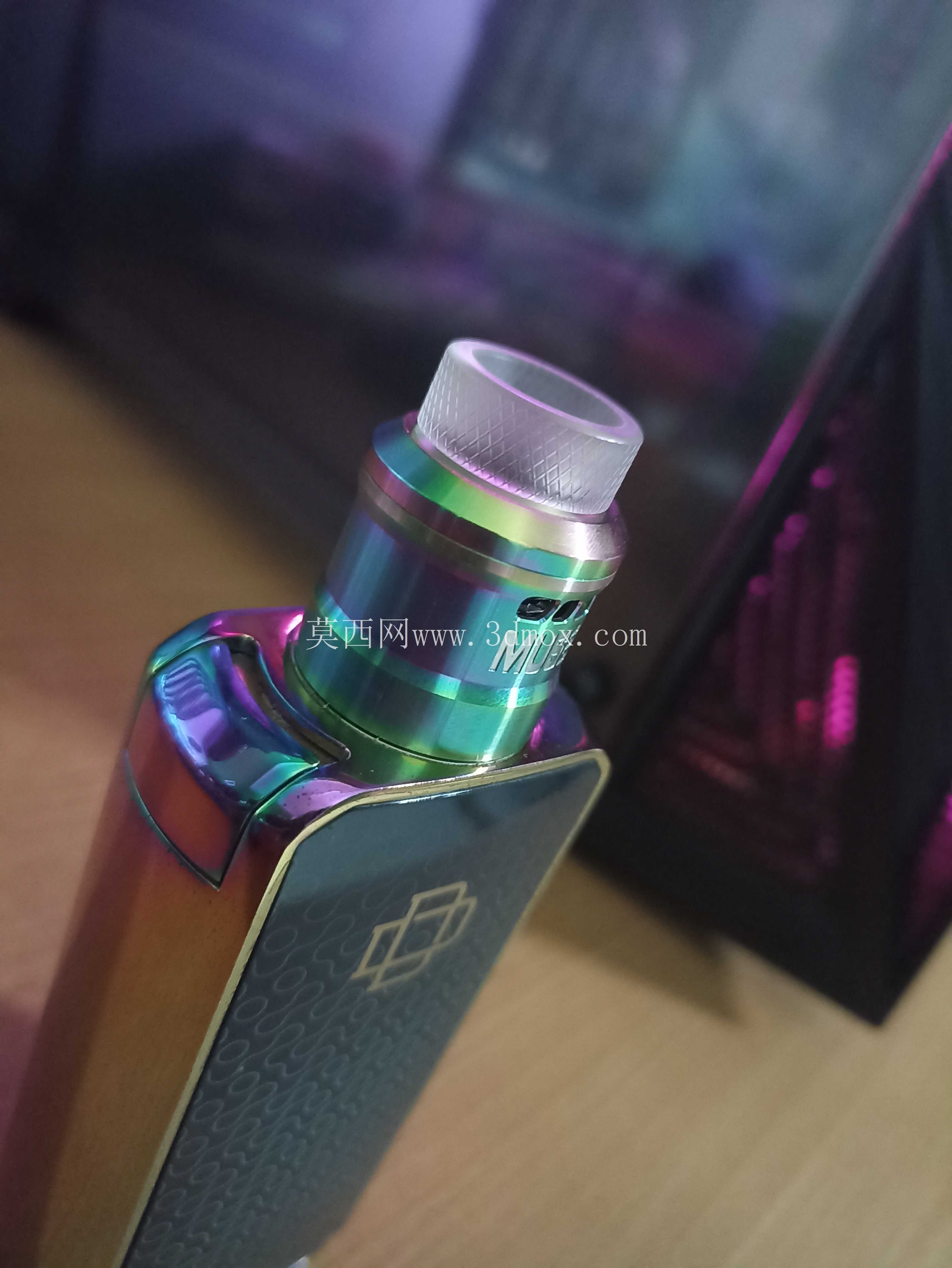 Muse RDA
