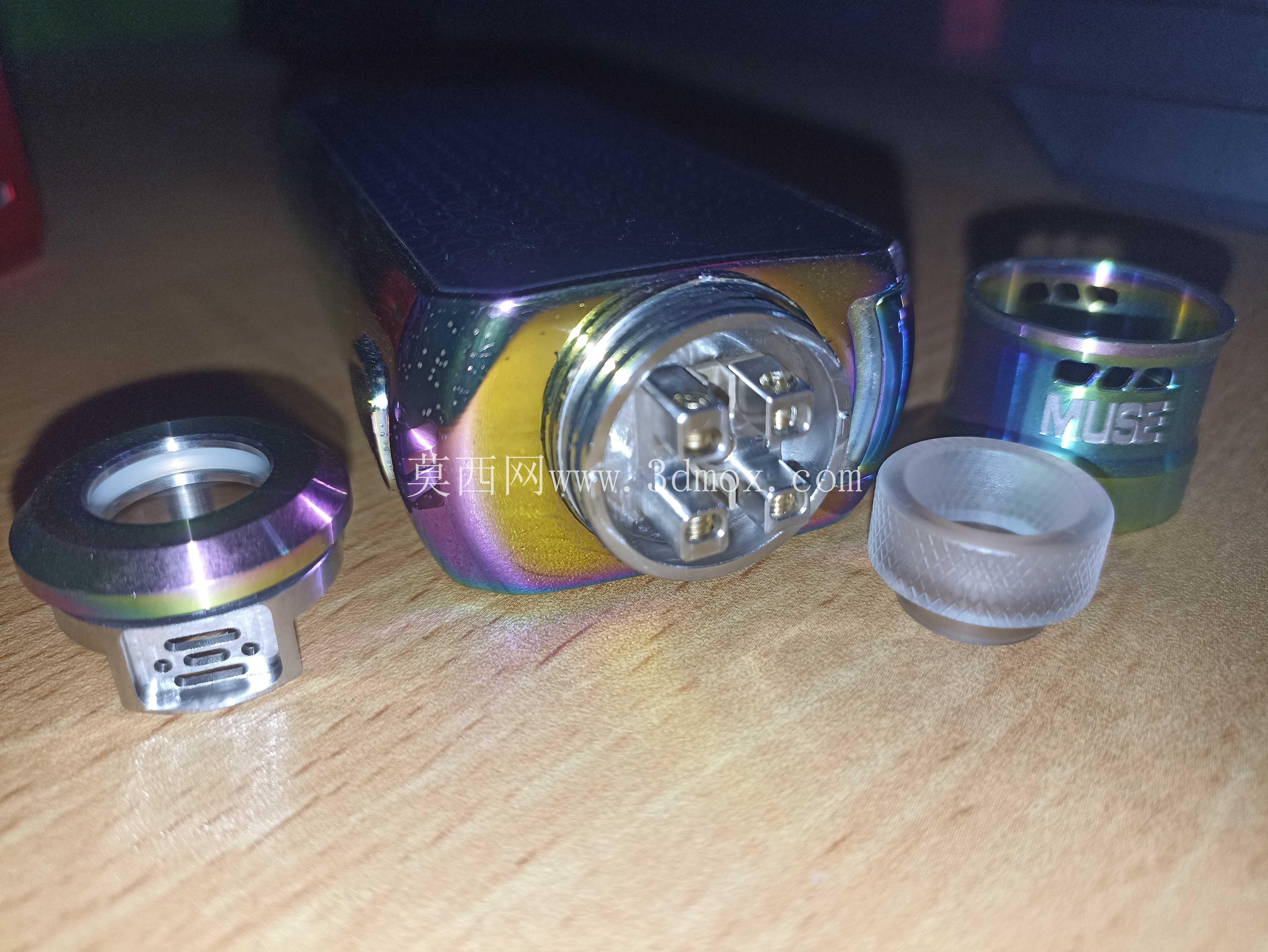 Muse RDA