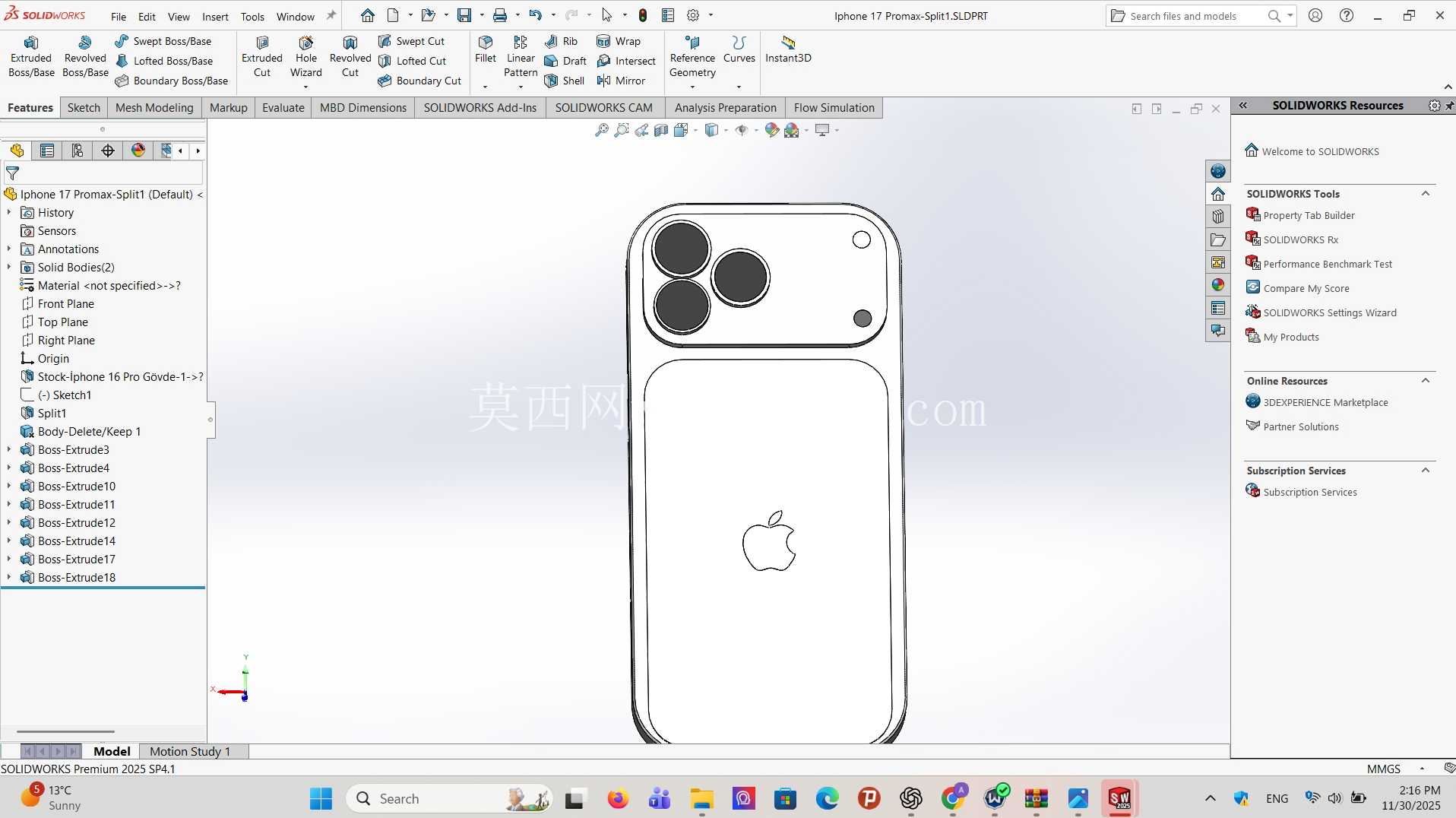 iPhone 17 Pro Max