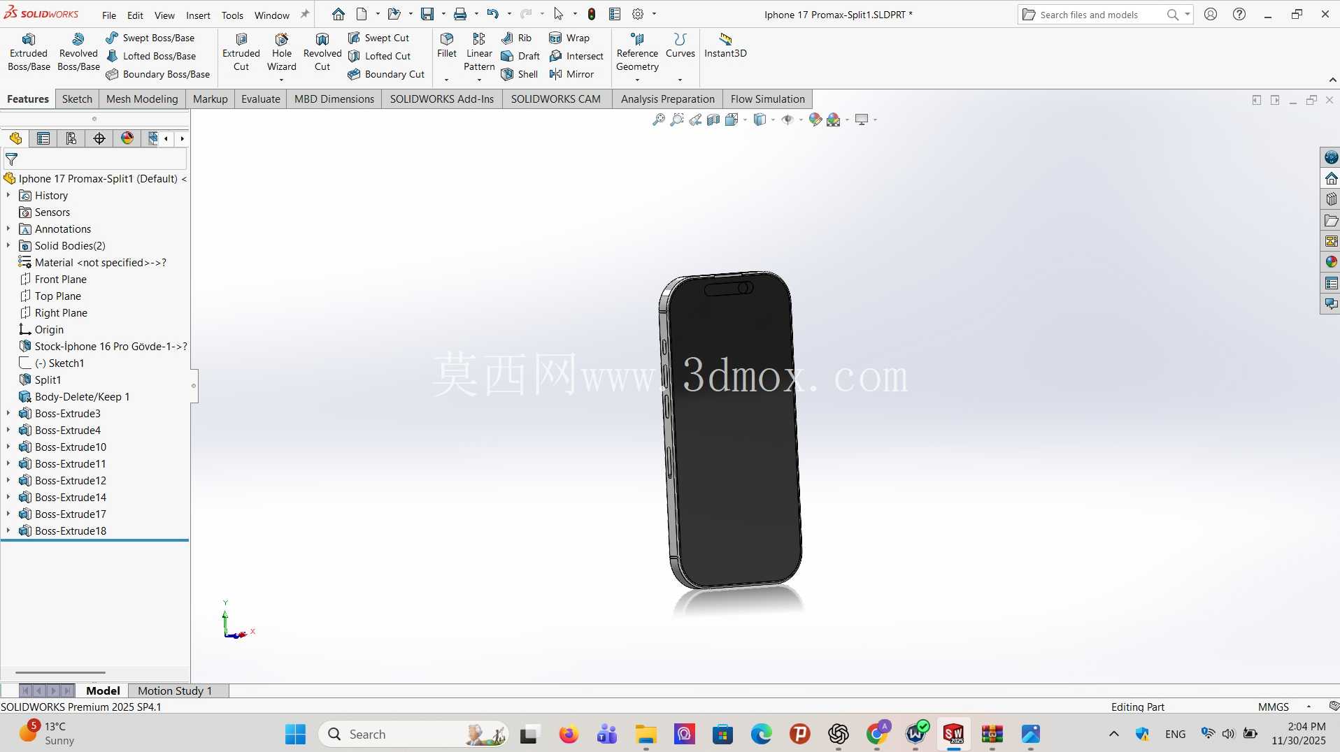 iPhone 17 Pro Max