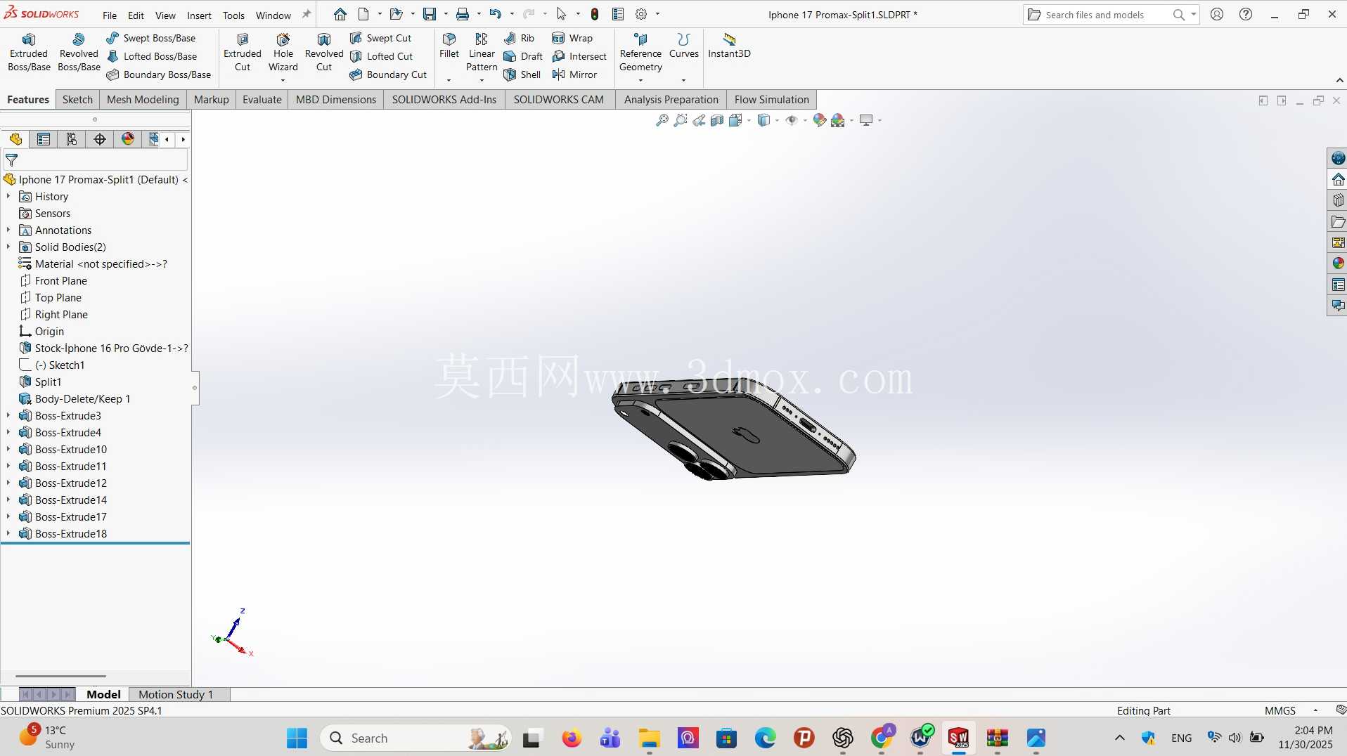 iPhone 17 Pro Max