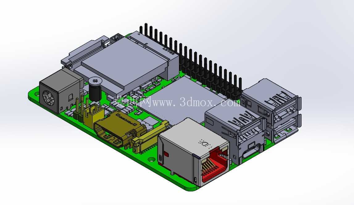 Tinker Board 2