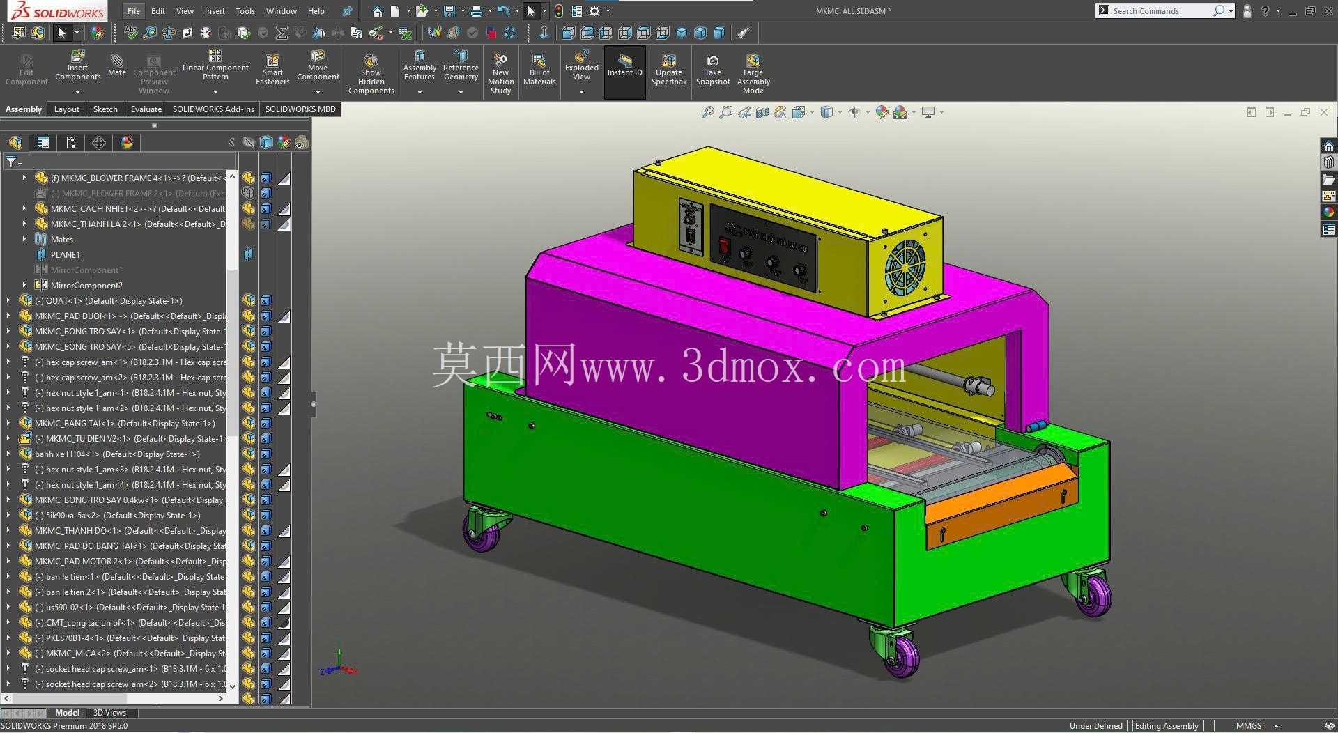 收缩包装机 SOLIDWORKS 2018