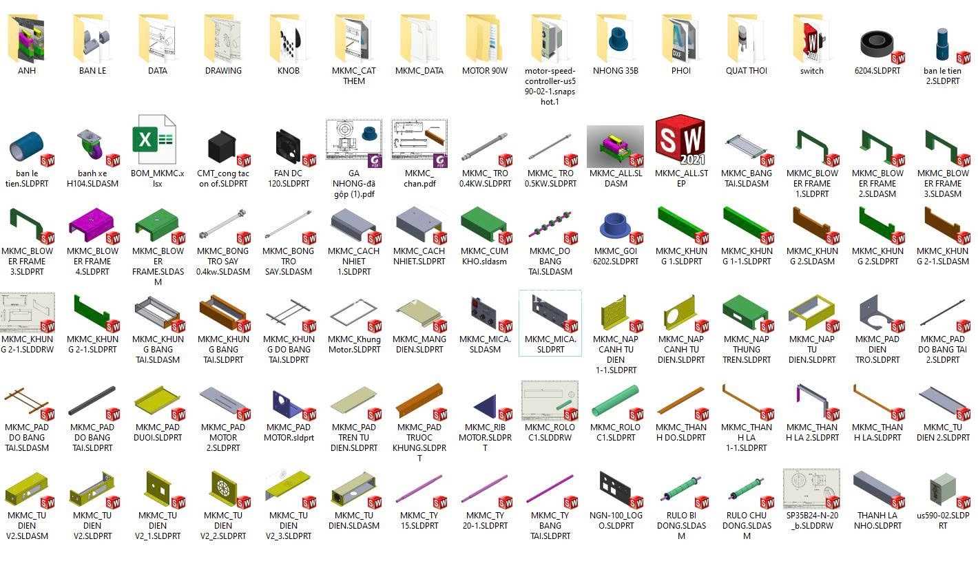 收缩包装机 SOLIDWORKS 2018