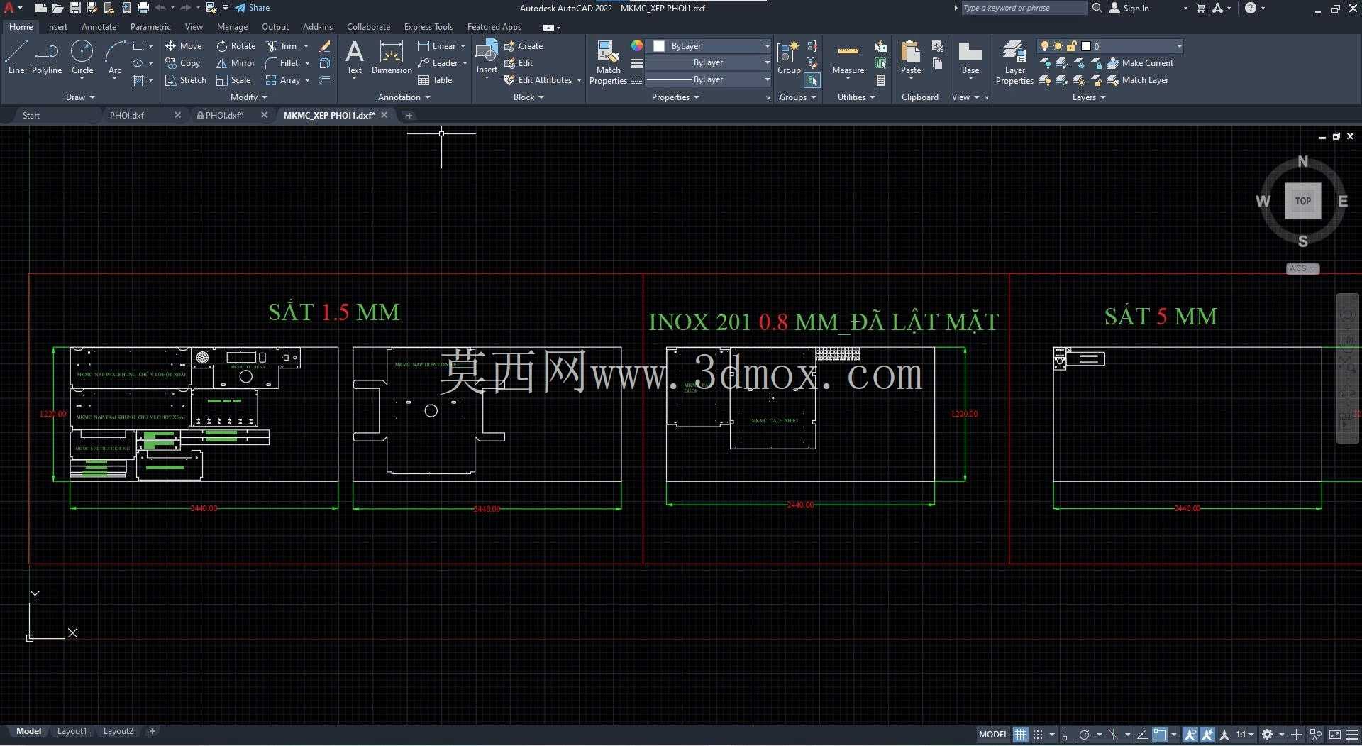 收缩包装机 SOLIDWORKS 2018