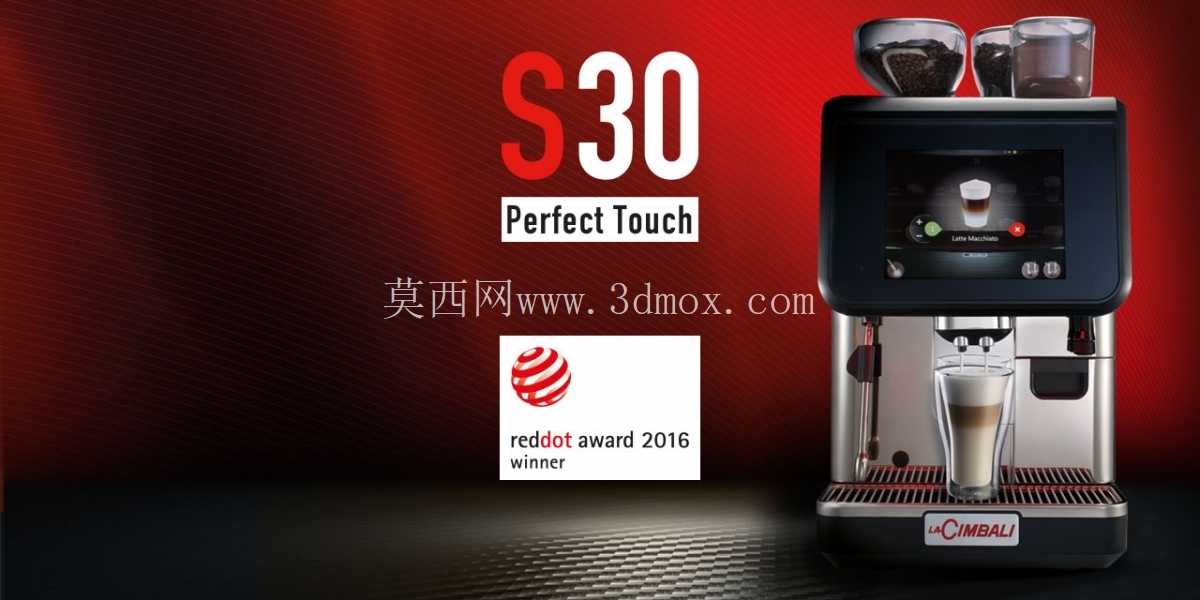 s30 咖啡机