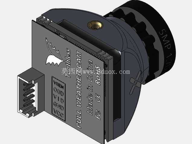 Foxeer Toothless 2 Micro