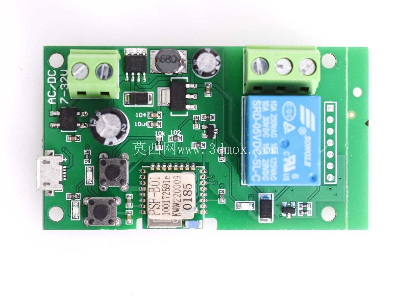 Sonoff 7-32V WiFi 模块
