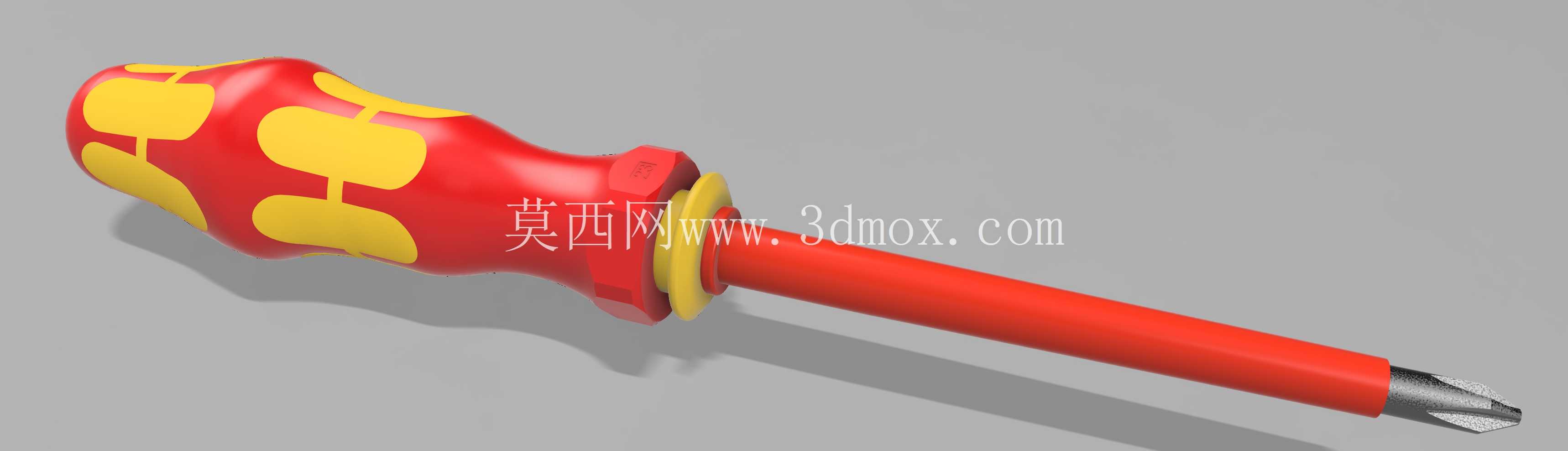 Wera VDE 刀片握柄(含刀片)