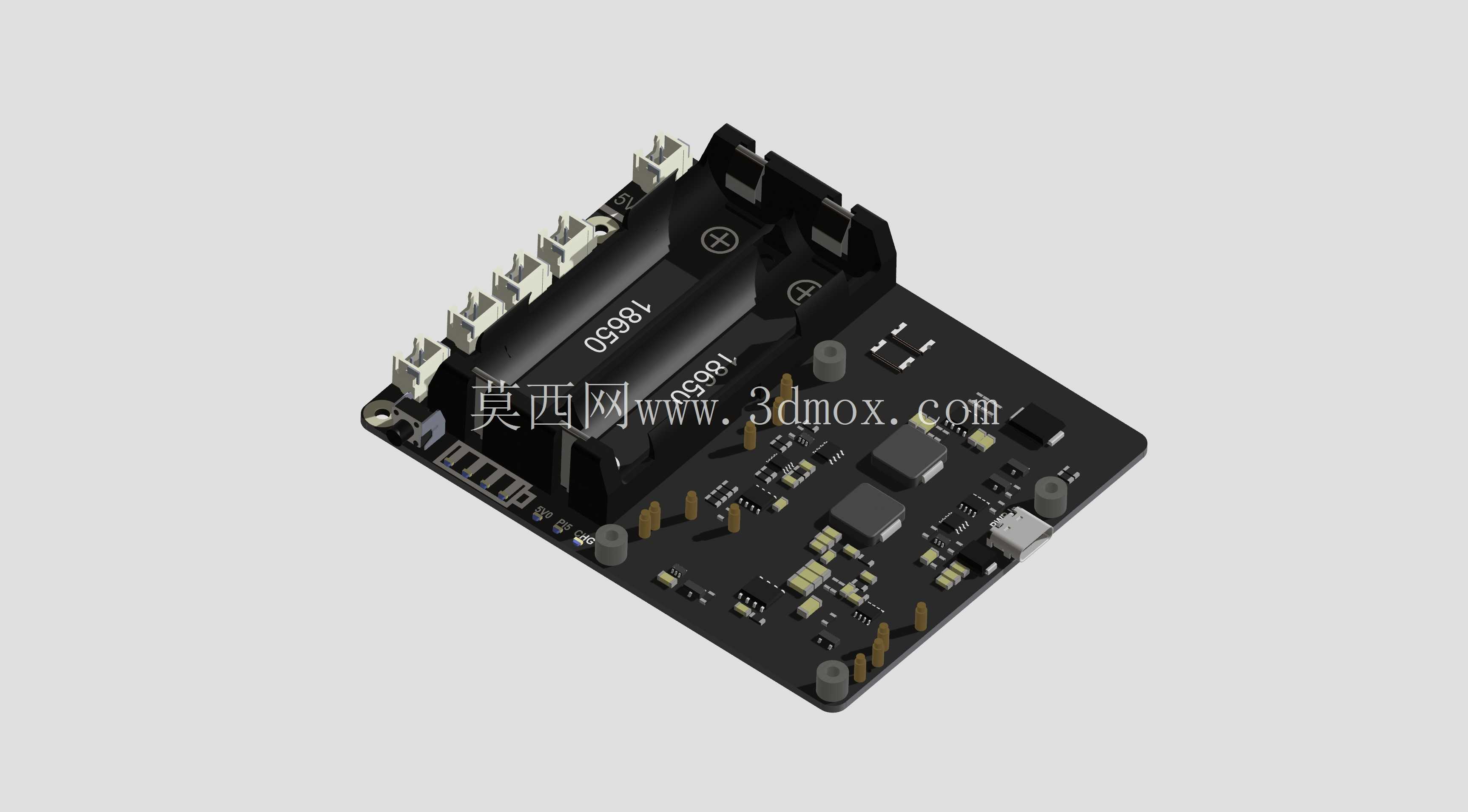 Geekworm X1201 UPS Shield for RPi 5