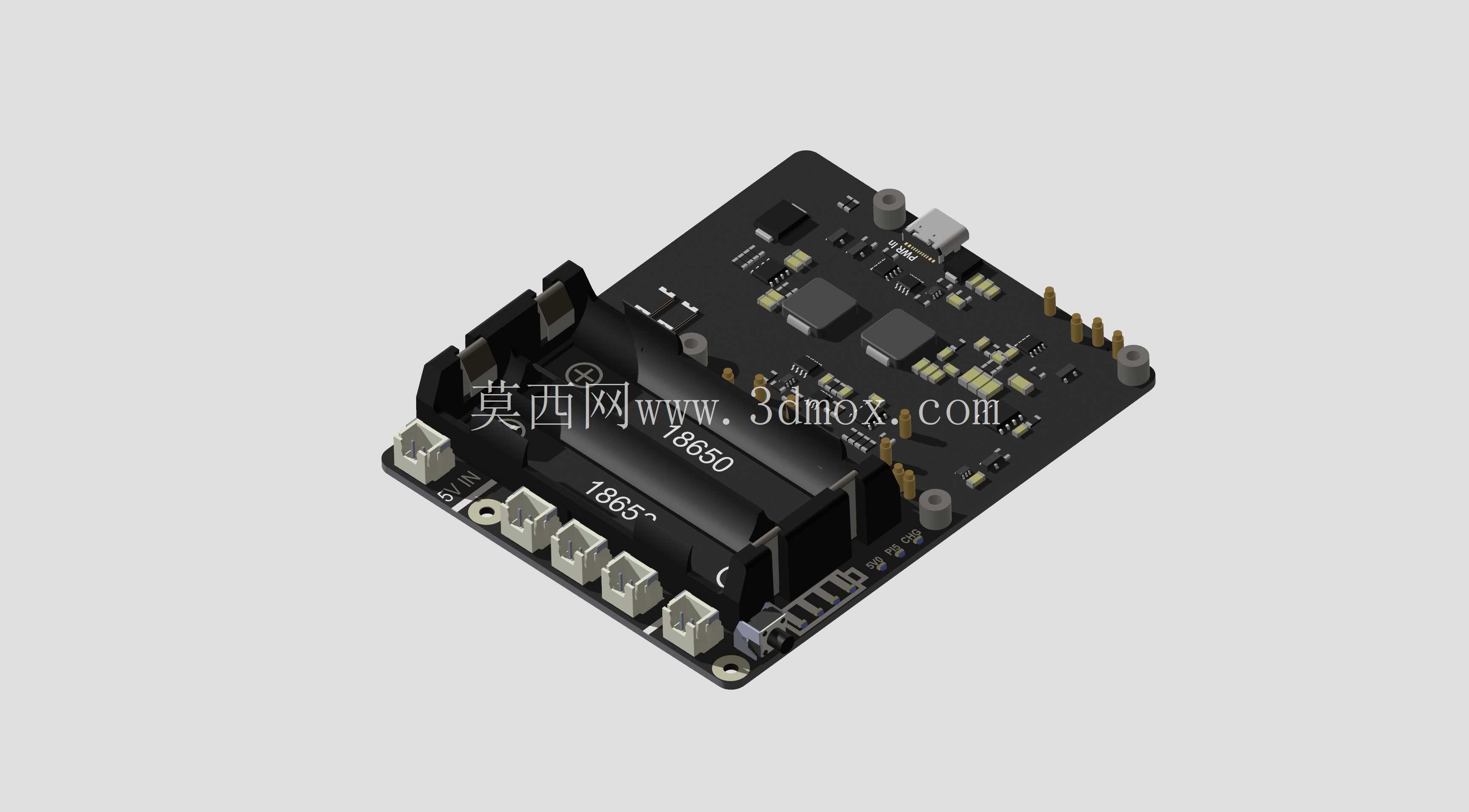 Geekworm X1201 UPS Shield for RPi 5