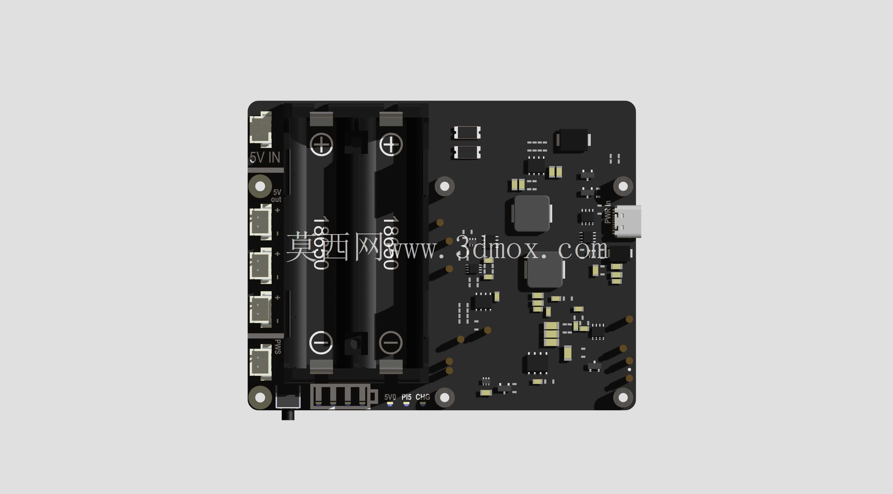 Geekworm X1201 UPS Shield for RPi 5
