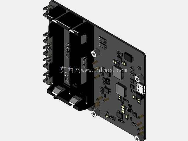 Geekworm X1201 UPS Shield for RPi 5