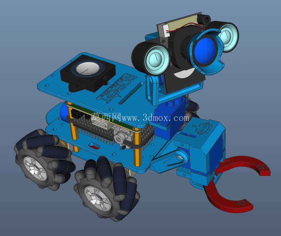 Vigibot Minus