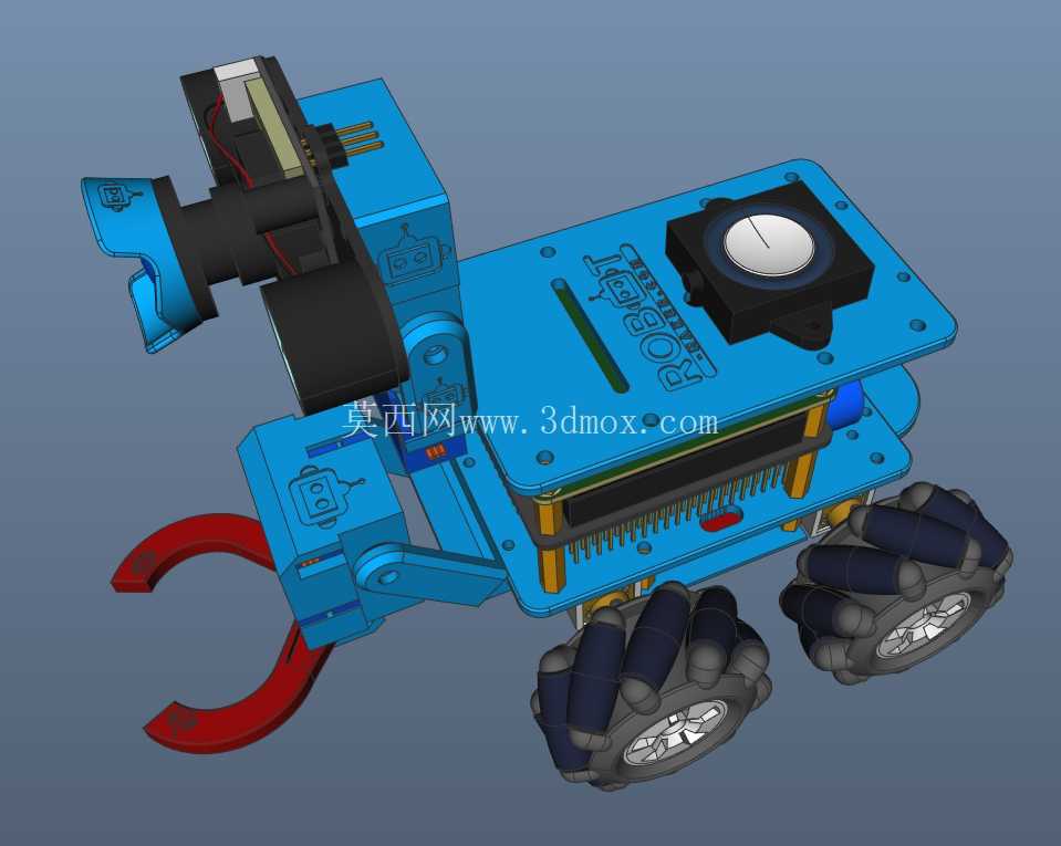 Vigibot Minus