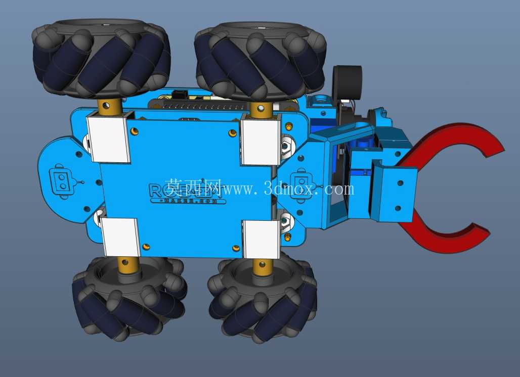 Vigibot Minus