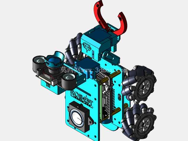 Vigibot Minus
