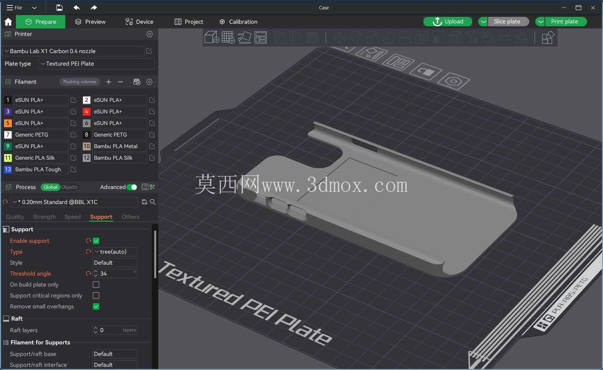 iPhone 11 手机壳