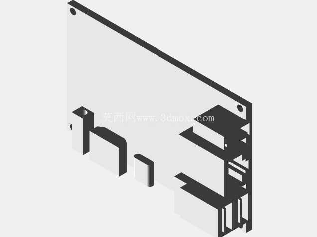 Orange Pi 4 LTS v3