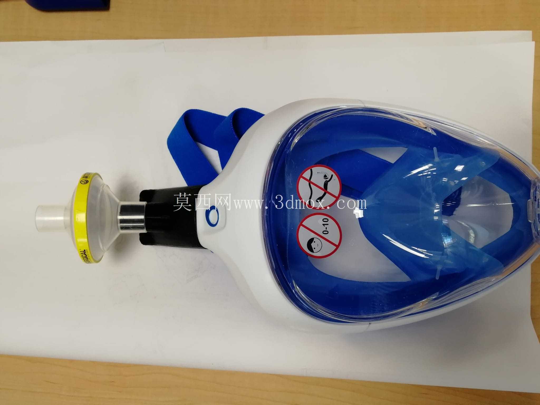 MASC-口罩适配器 Subea Covid19-