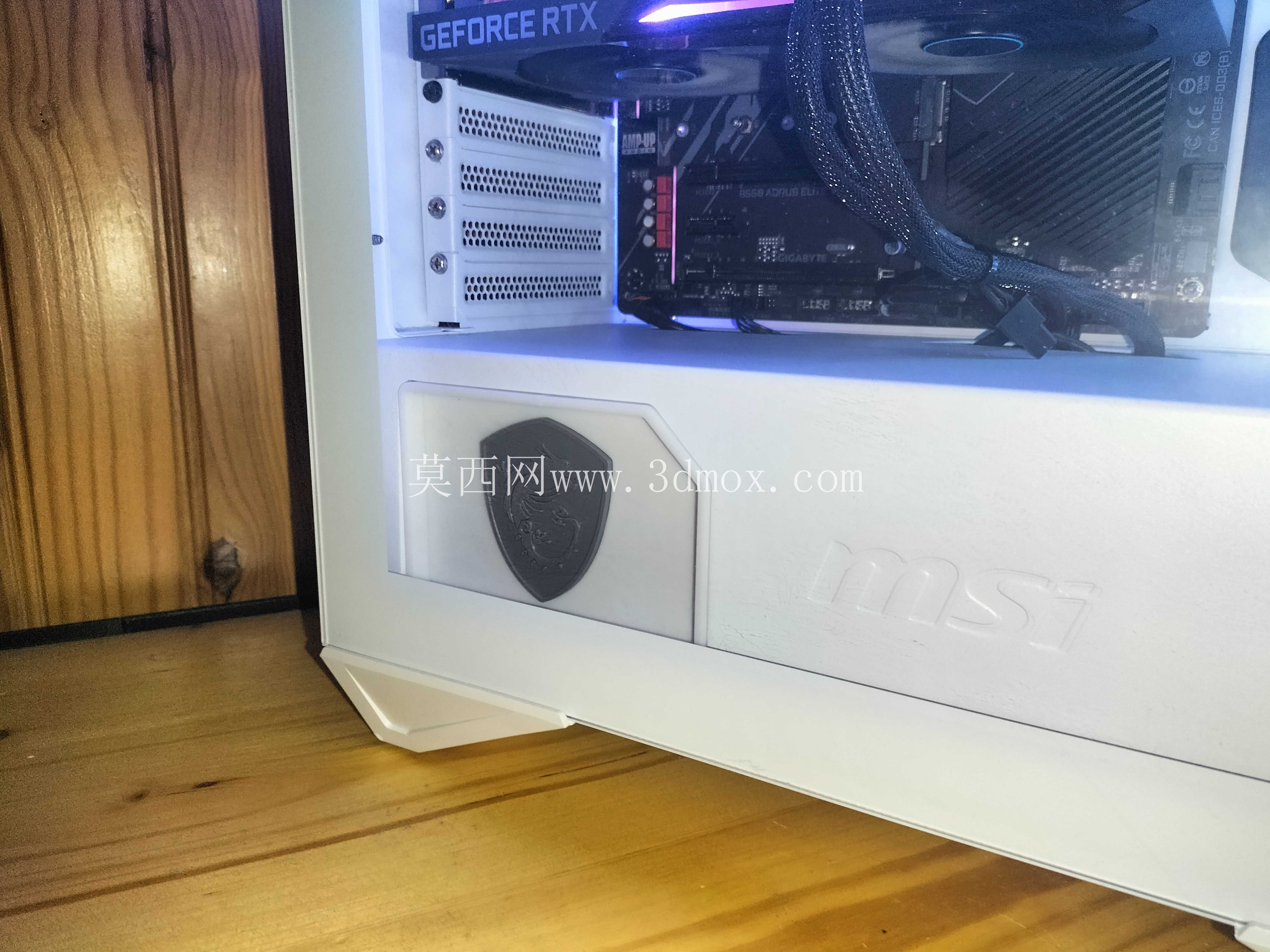 MSI Gungnir 110R ��Դ��