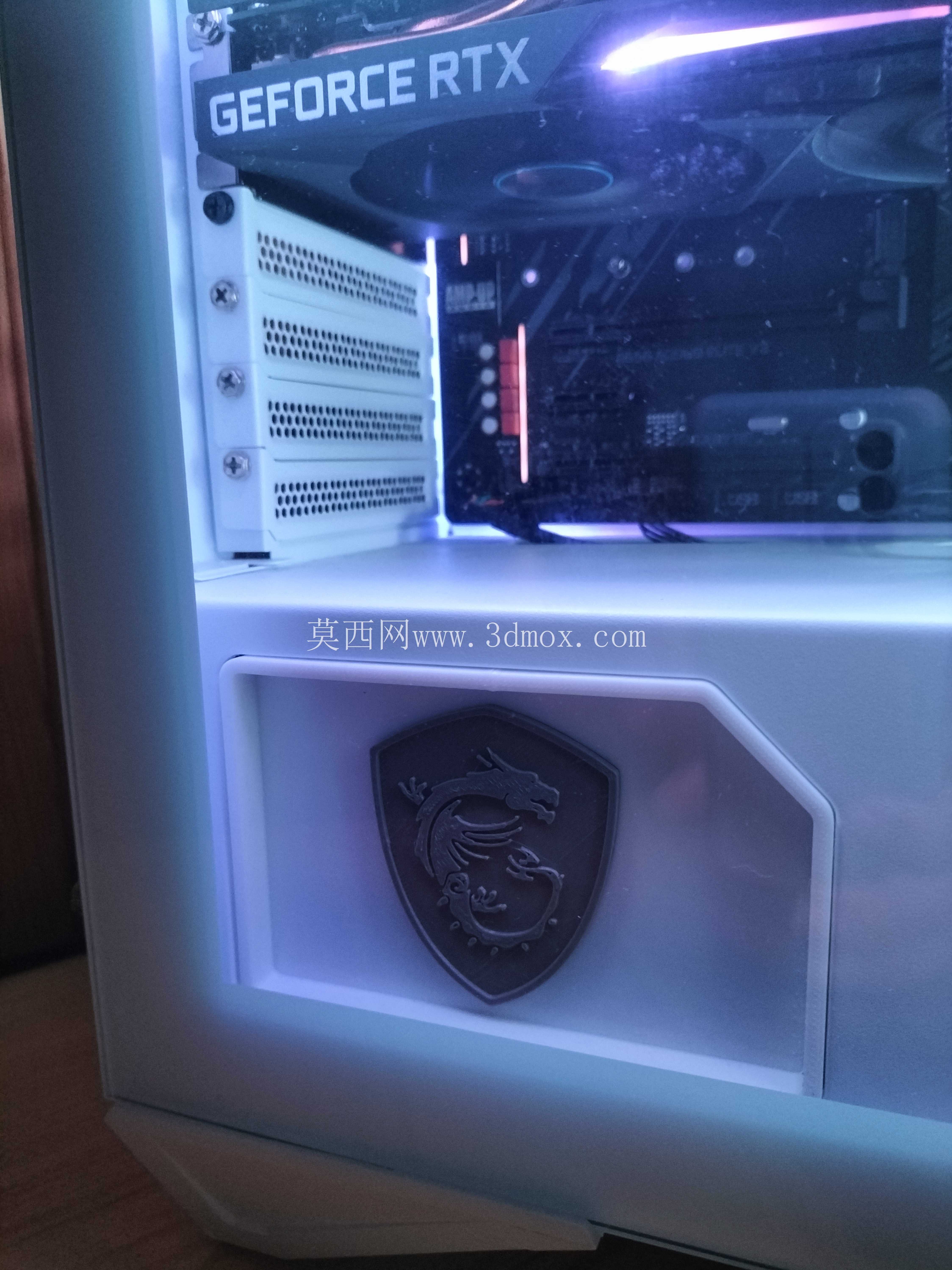 MSI Gungnir 110R ��Դ��