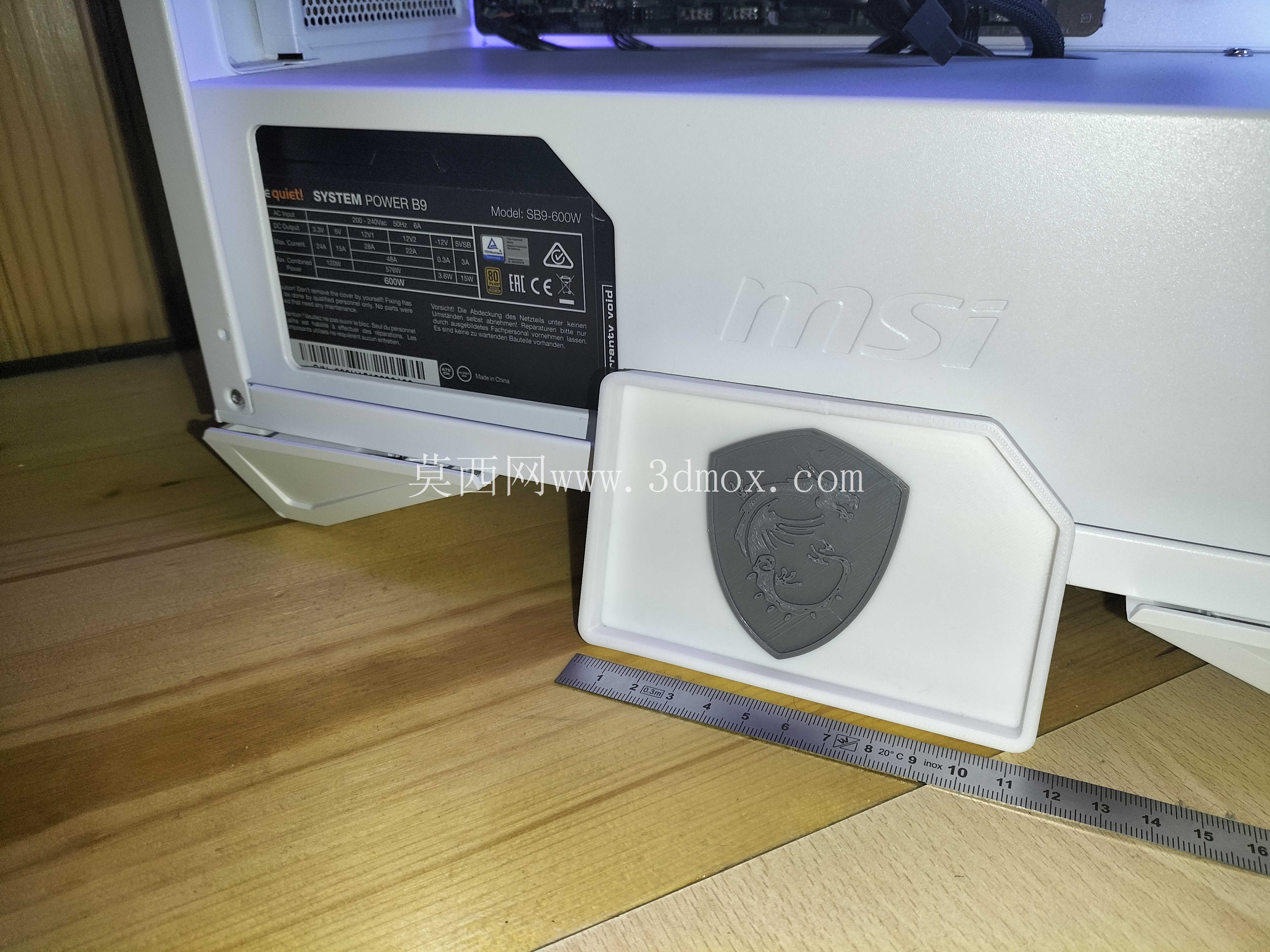 MSI Gungnir 110R ��Դ��