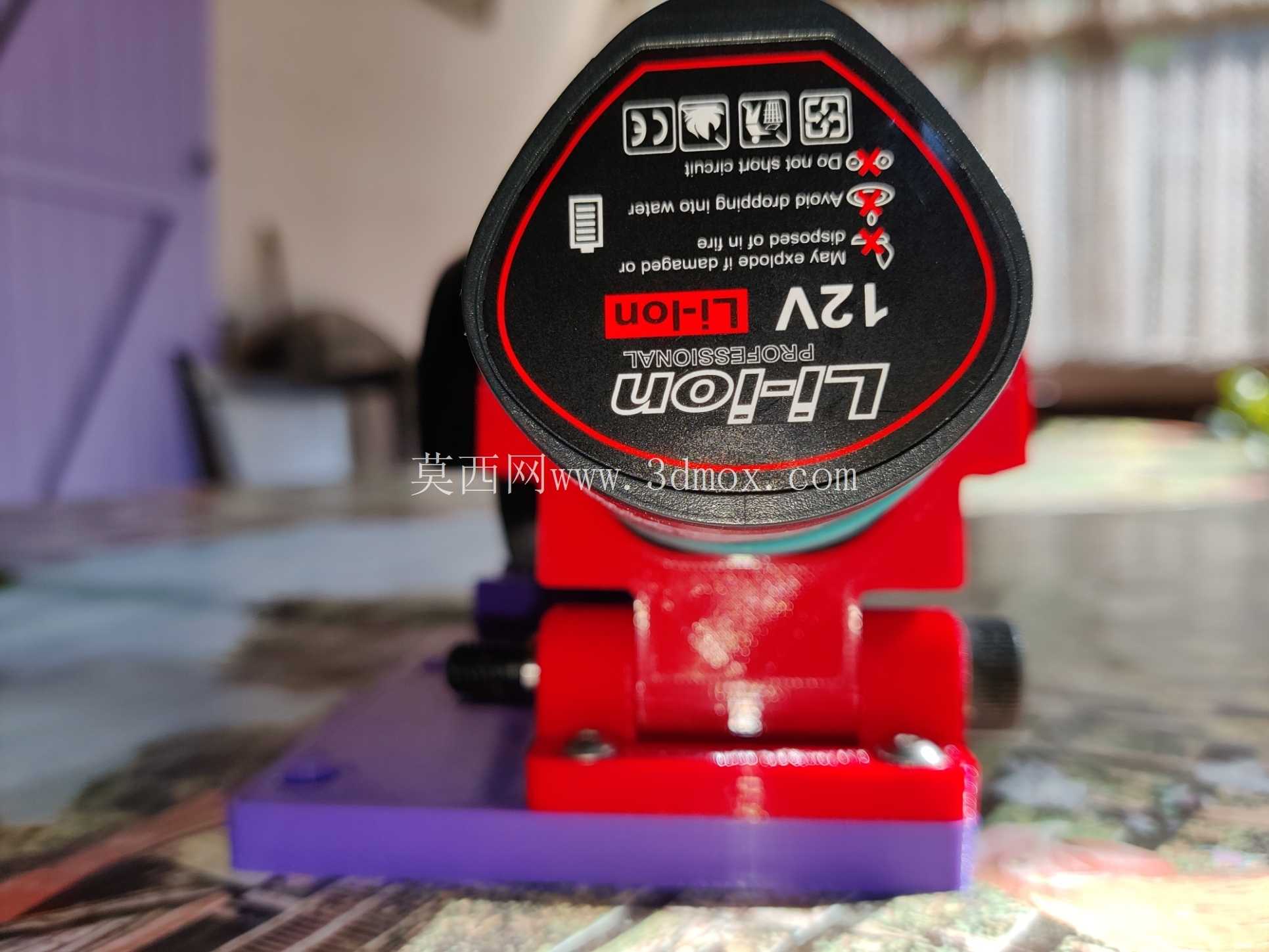 支持 Tron?onneuse à Disque 12Volts