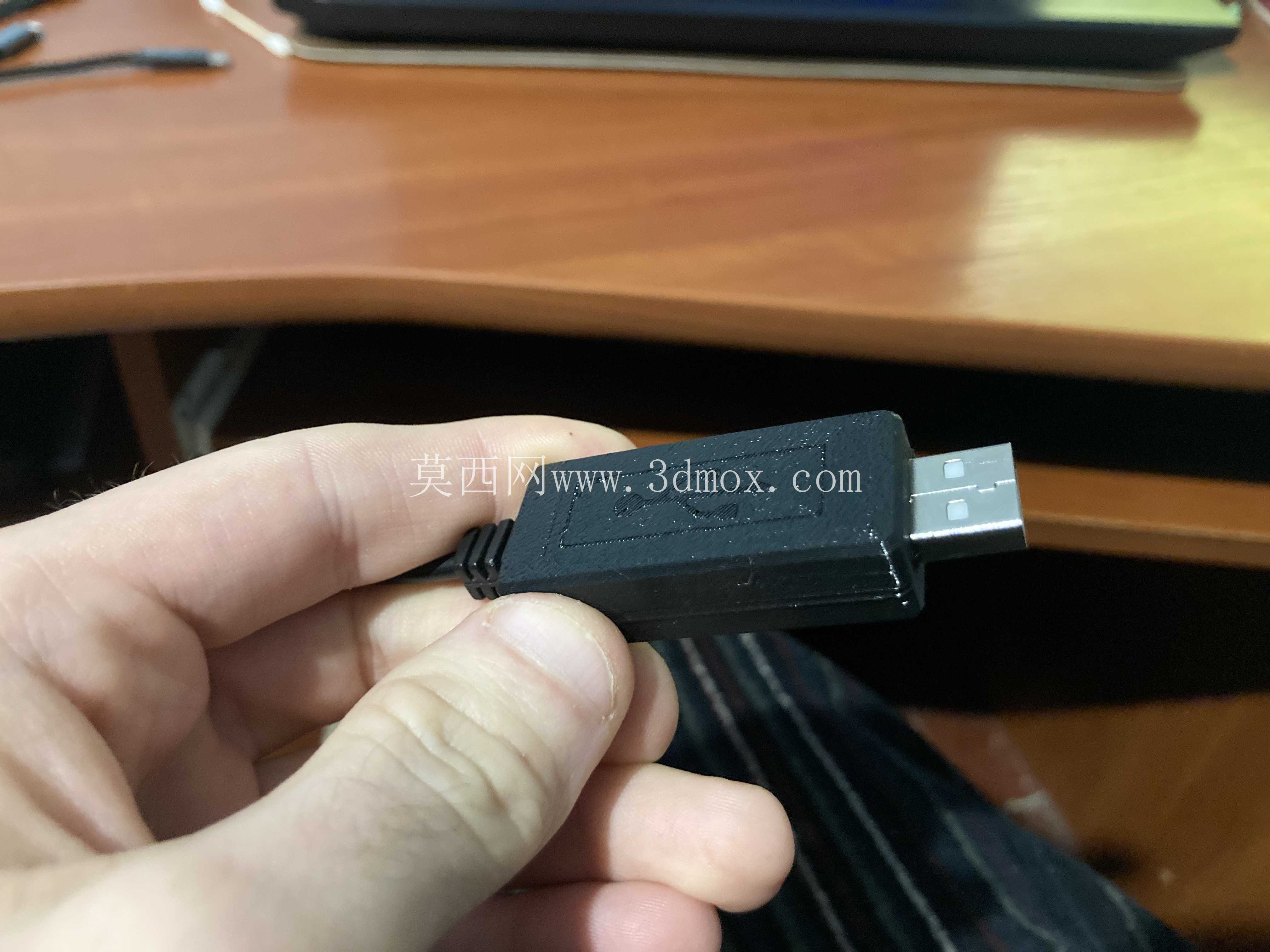 MT3608 USB 保护壳