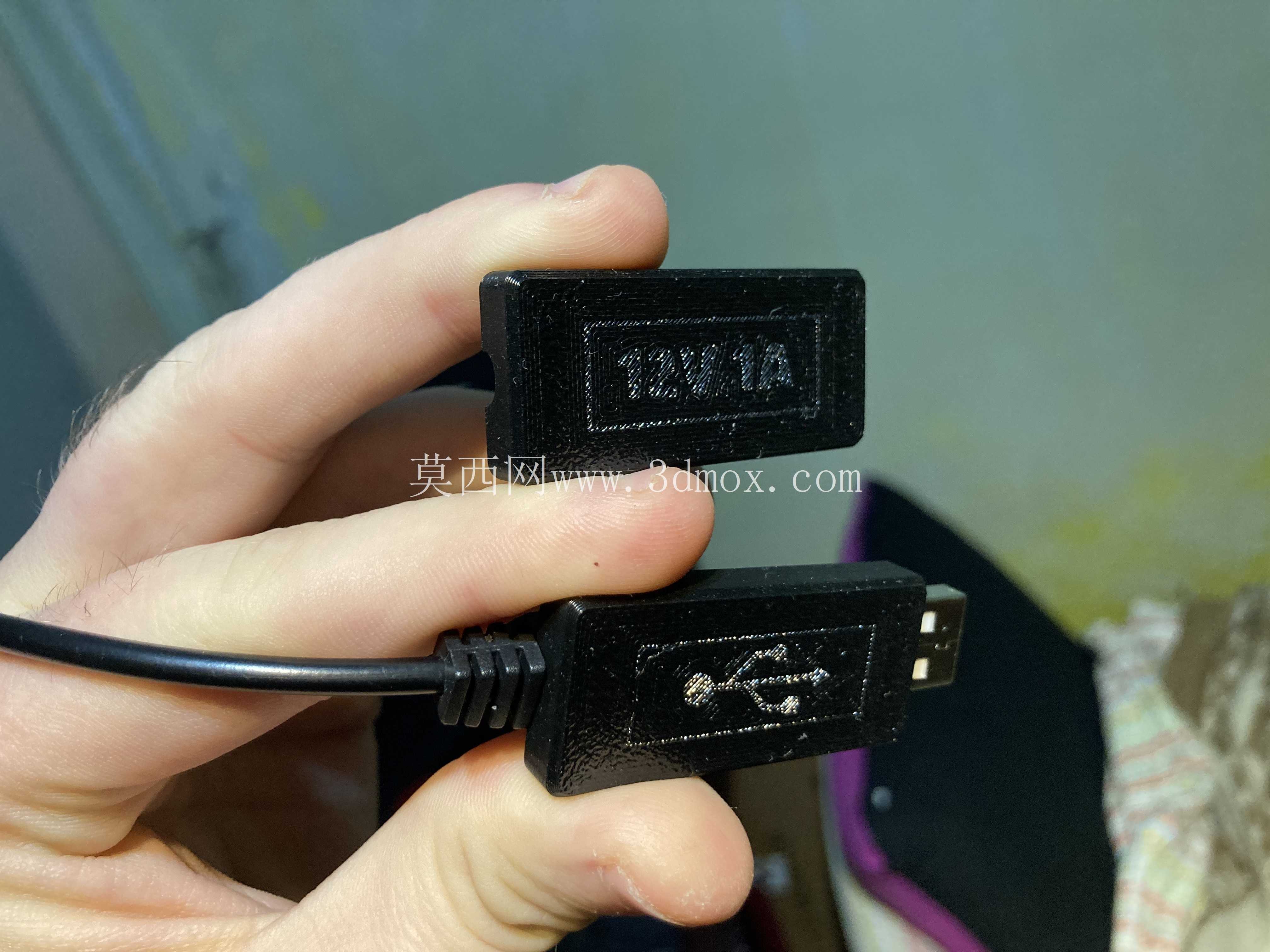 MT3608 USB 保护壳