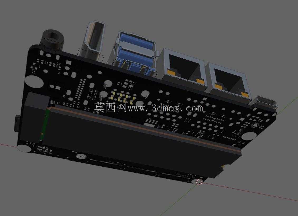 Friendly Elec Nano PC M5