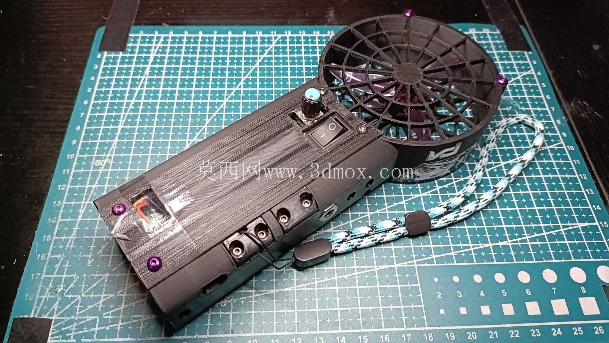 OnlyGemfans 无刷手持风扇(第二代)