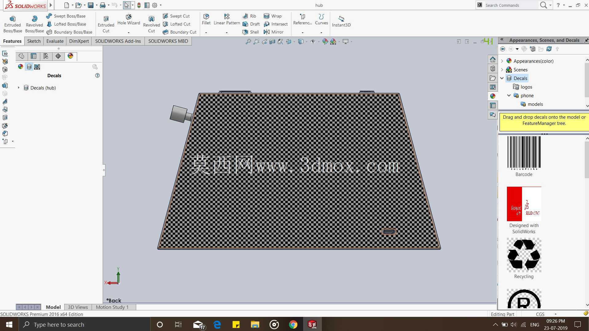 智能中心