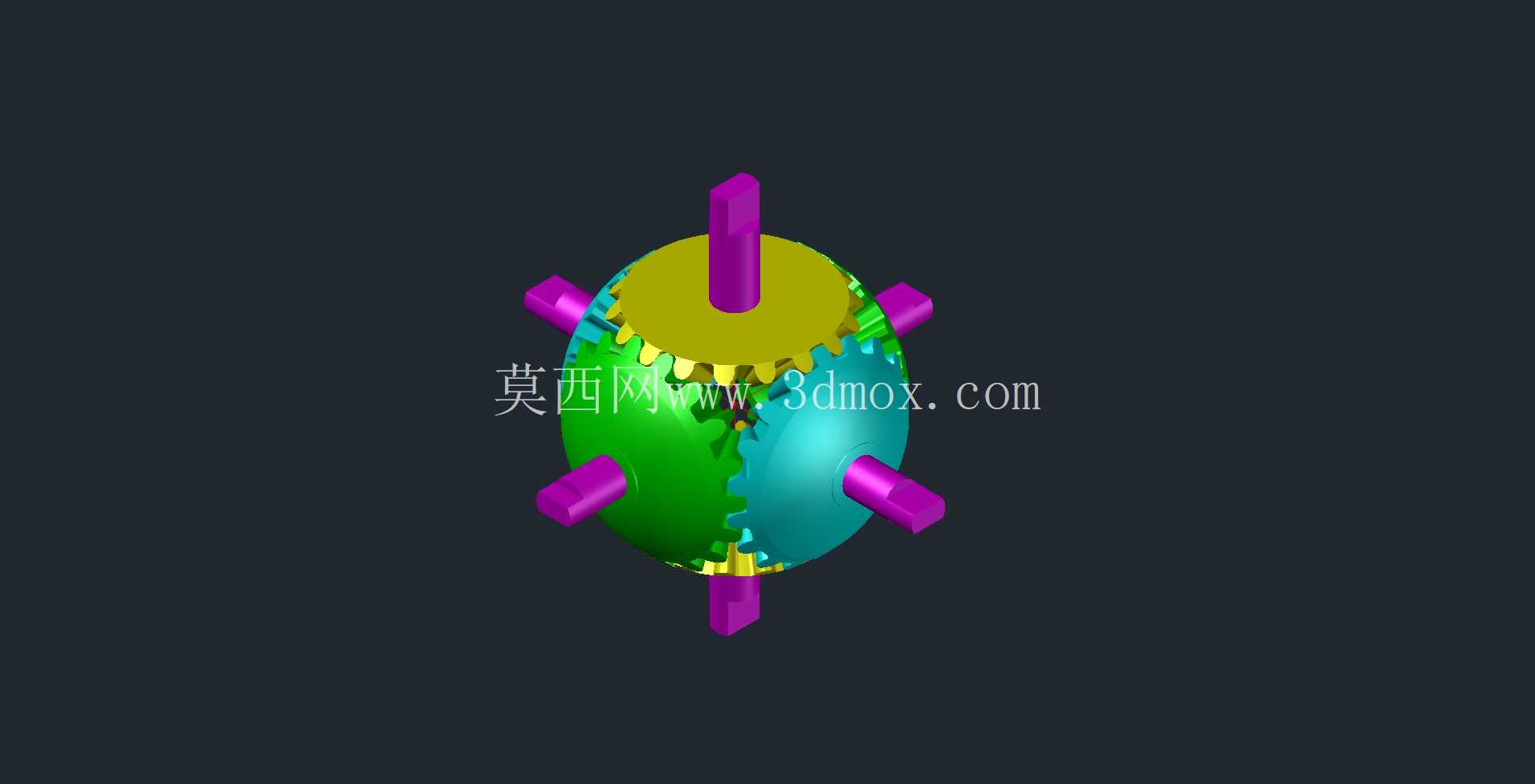 差速球面齿轮模型
