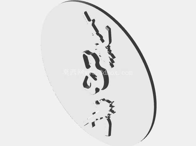 手机壳