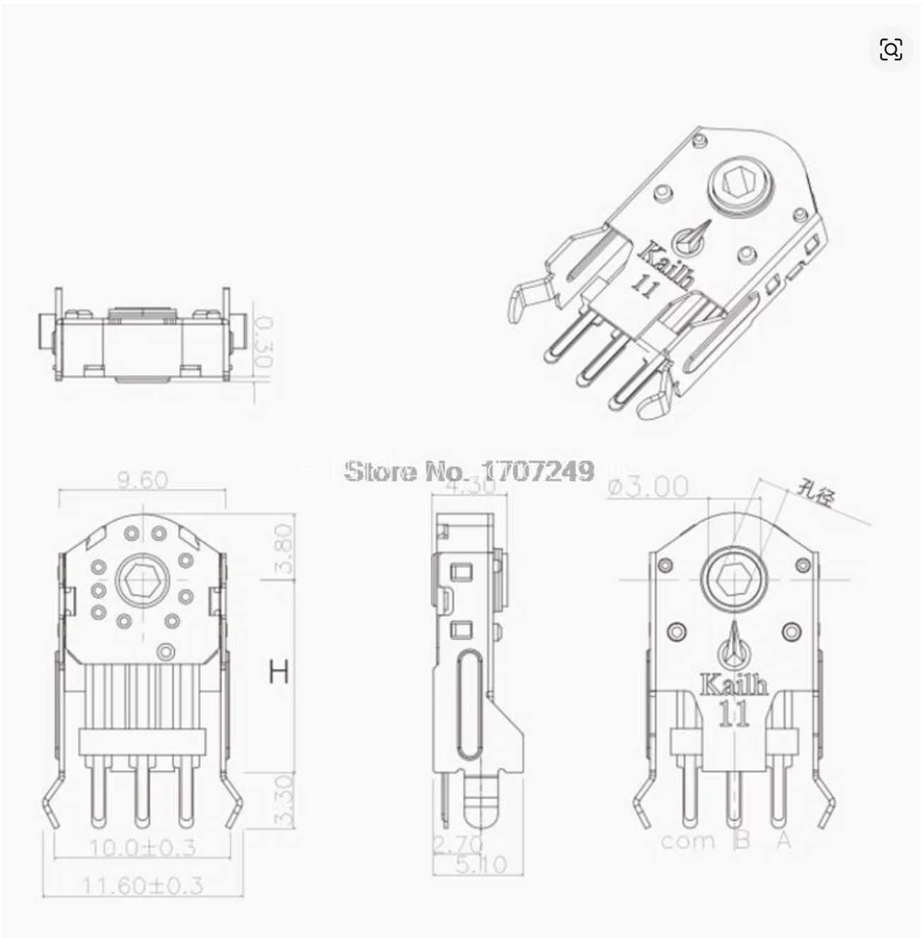 ������ 11 �������ı�����