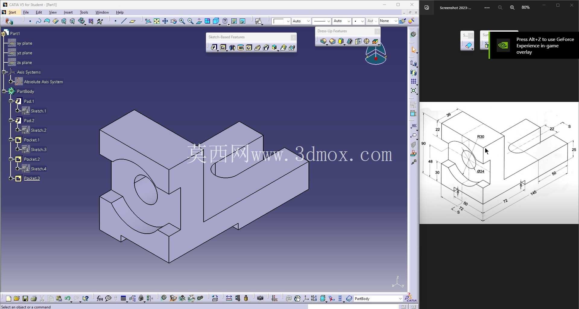 CATIA V5 ��ϰ 24