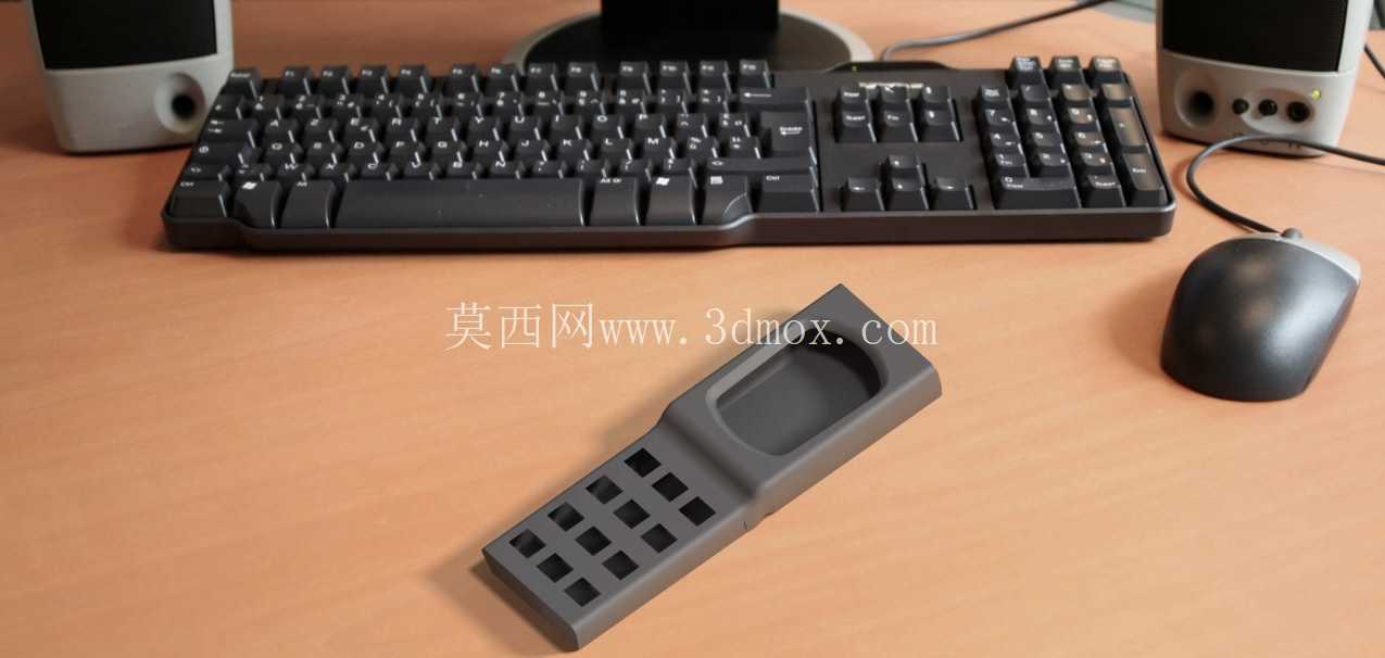 移动机身