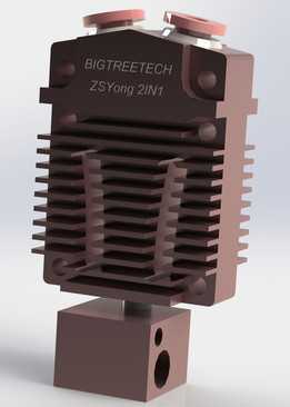 Hotend ZSYong 2IN1