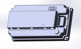 Votol EM-200/2