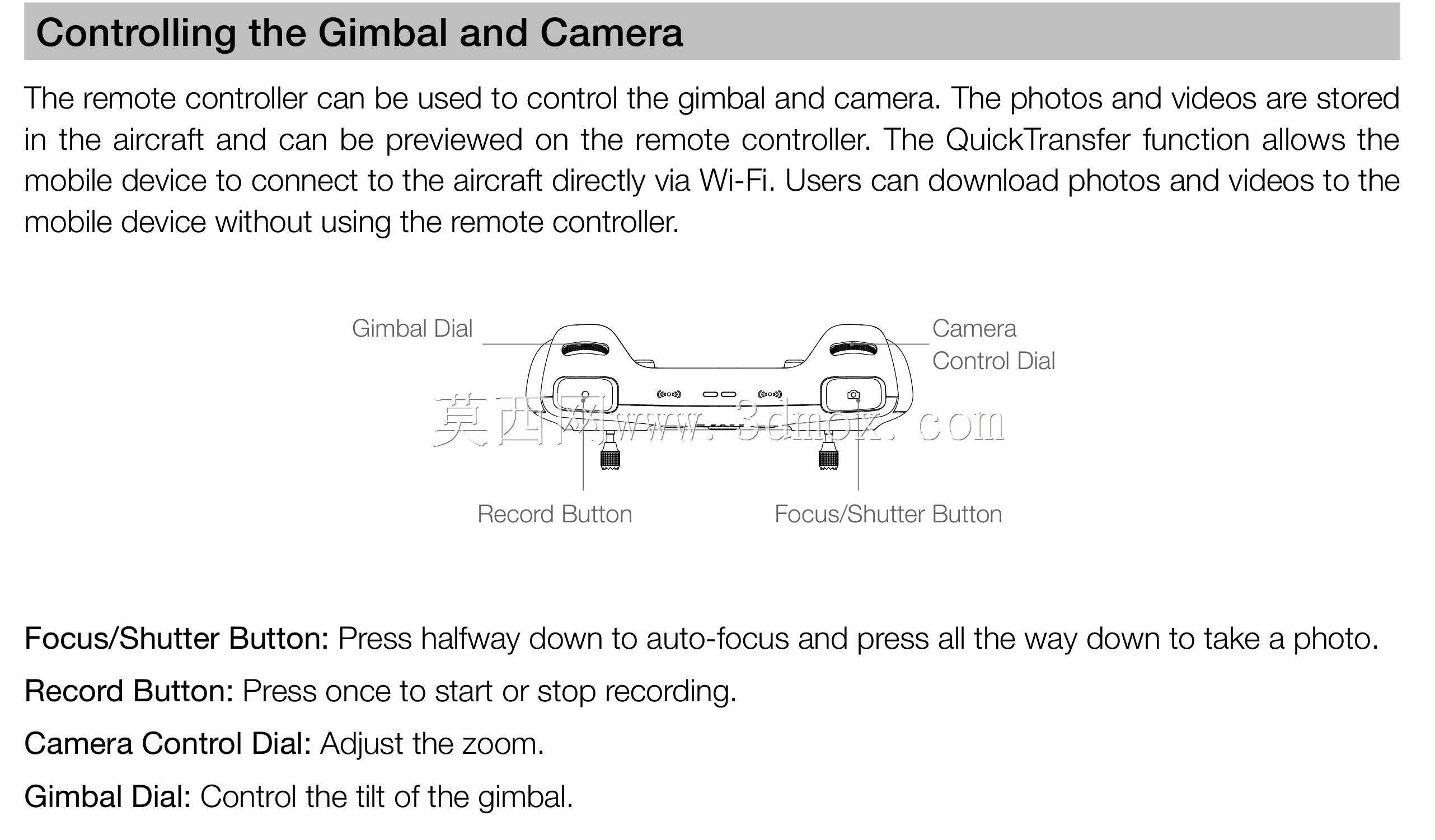 设计项目5。MAVIC 3E无人机控制器CAD模型\u0026工程蓝图pdf