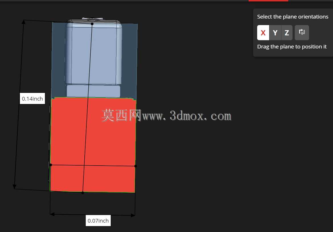 方向控制阀