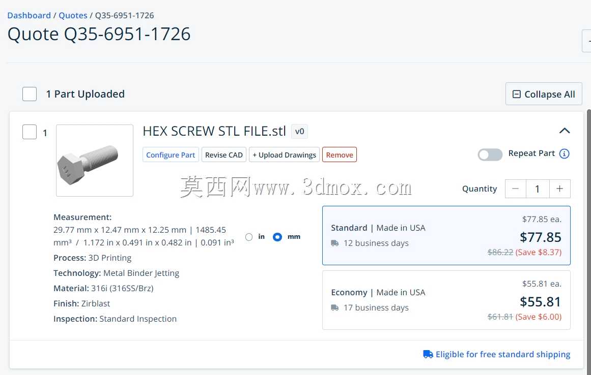 1/4“-20螺纹尺寸的六角螺钉,1”长