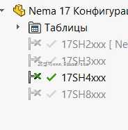 Nema17��ԭ